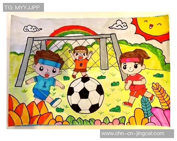 足球的魅力与激情如何点亮我的生活带来无尽快乐